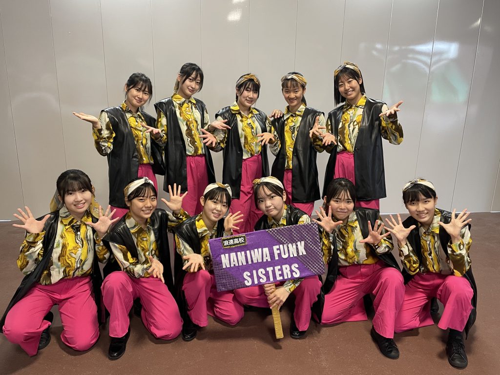 NANIWA　FUNK　SISTERS」集合写真